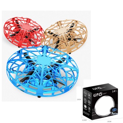 Induction flying ufo induction toy induction drone toy