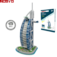 Intelligent DIY Building Paper 3D Puzzle Famous Building Burj Al Arab Hotel